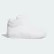 Scarpe da uomo Hoops 4.0 Mid