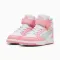 Rebound V6 Mid Space Sneakers per bambina