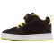 Scarpe per bambini Kappa Rajo M marrone