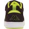 Scarpe per bambini Kappa Rajo M marrone