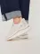 Sneakers beige modello Step In