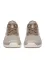 Skechers Bountiful - Quick Path Beige